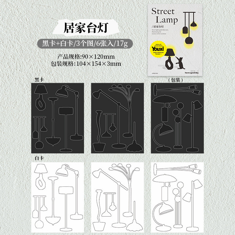 6pcs white and dark lamp cat die-cut card (MLC25040803)
