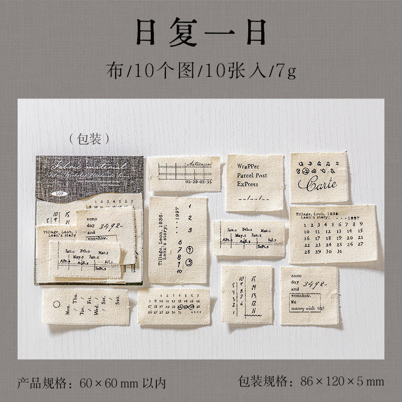 10pcs words cloth (MLC25040903)