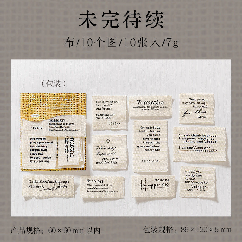10pcs words cloth (MLC25040903)
