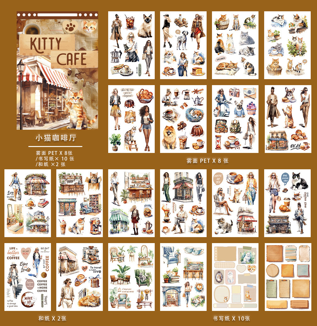 A5 size retro character Sticker book (MLTZB0718)