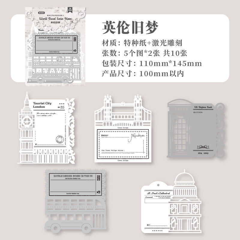 10pcs die-cut paper (p090801)