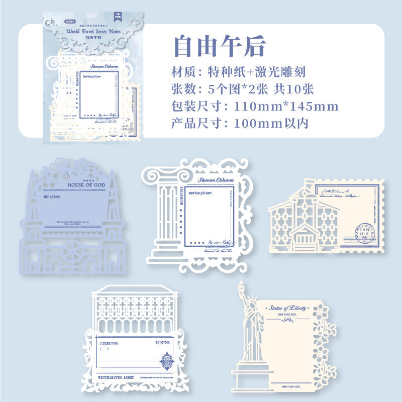 10pcs die-cut paper (p090801)