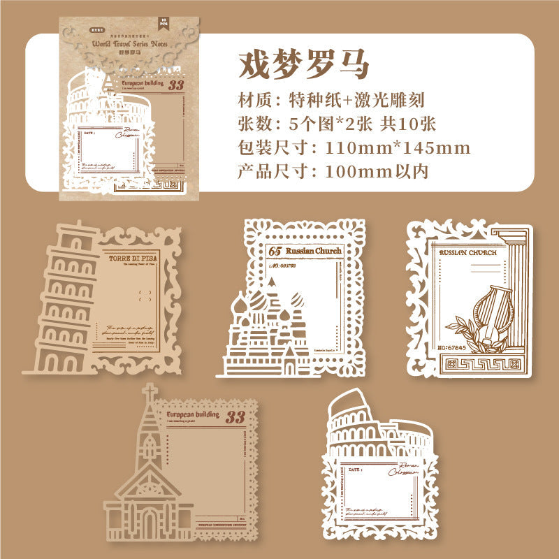 10pcs die-cut paper (p090801)