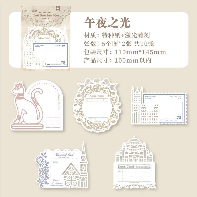 10pcs die-cut paper (p090801)