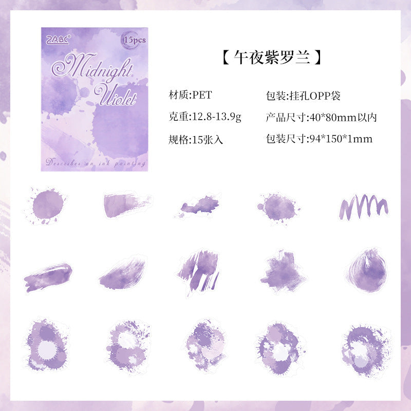 AUG 15pcs water color sticker pack (MLs082702)