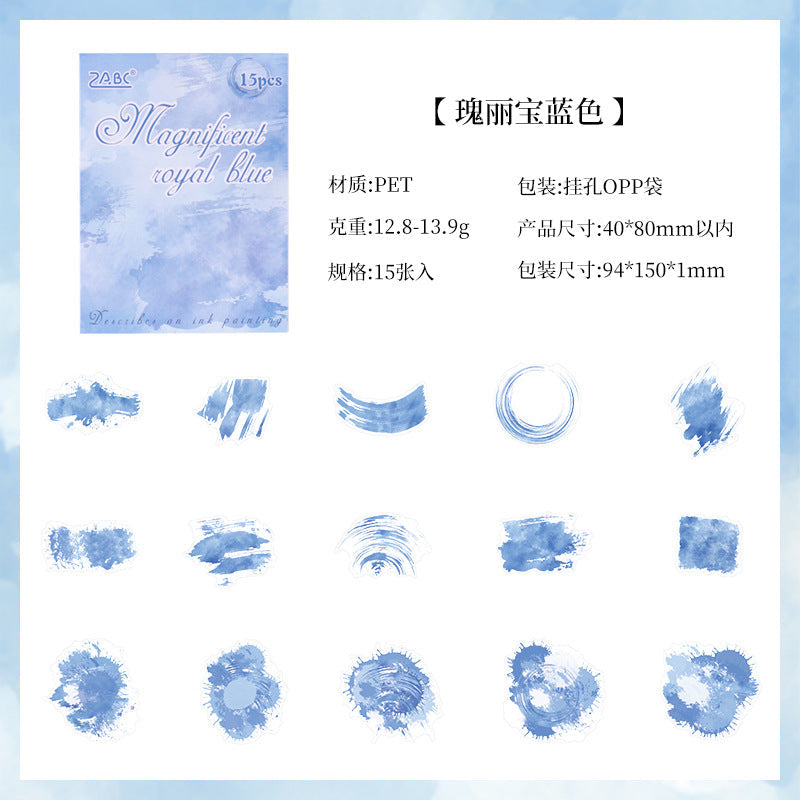 AUG 15pcs water color sticker pack (MLs082702)