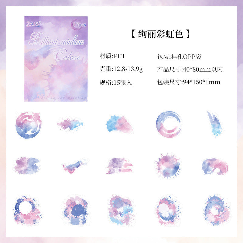 AUG 15pcs water color sticker pack (MLs082702)