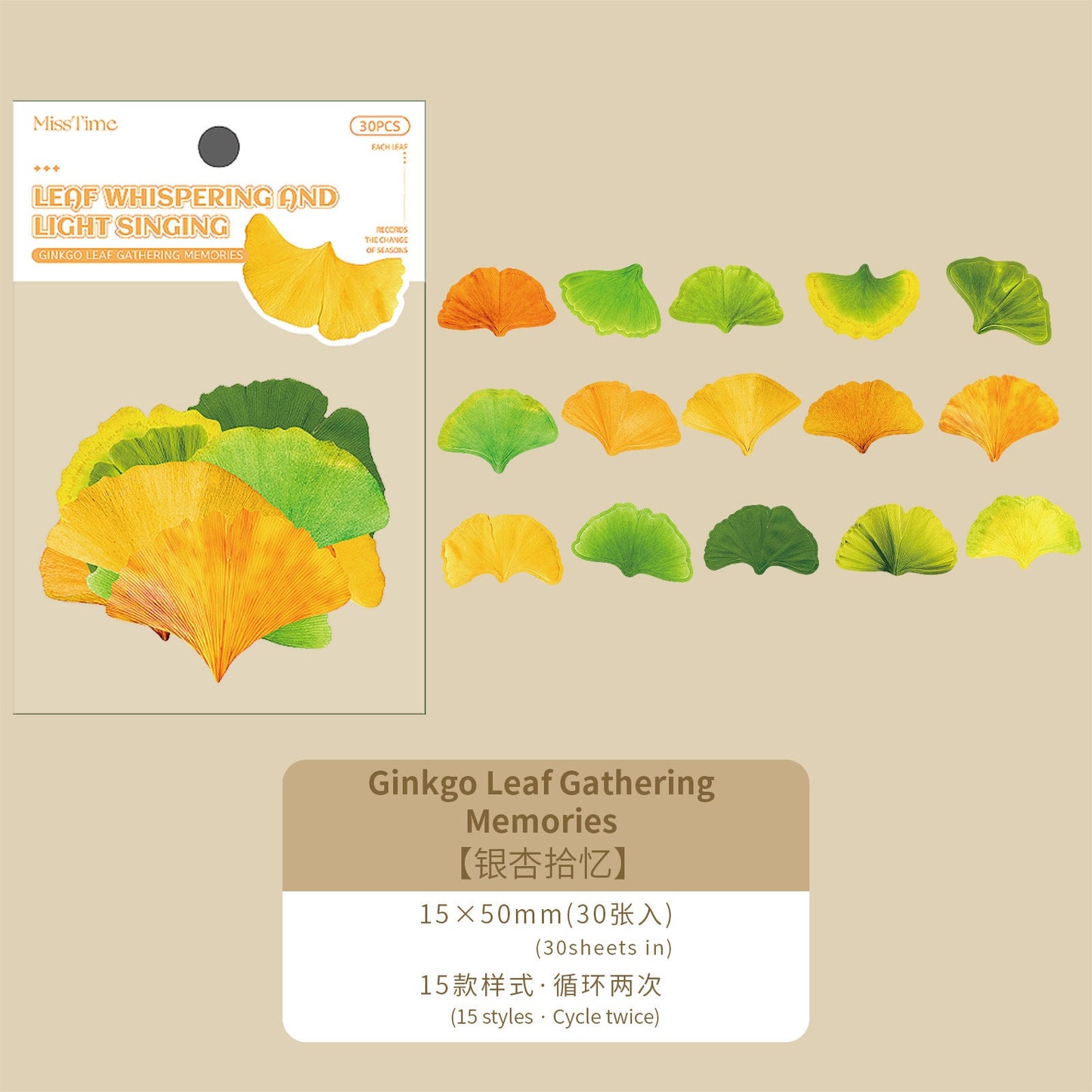 SEP 30pcs plant sticker pack (MLs092413)