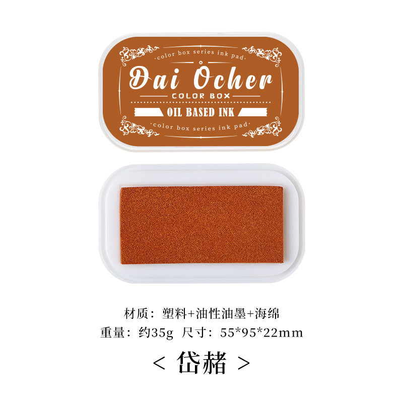 1pcs ink box (MLY25050604)
