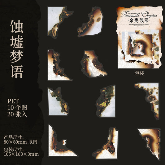 20pcs remnants chapters sticker pack (MLS25060402)
