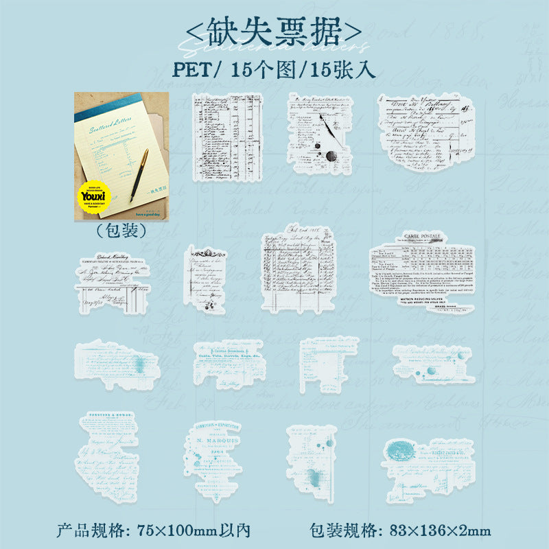 15pcs letters sticker pack (MLS25060606)