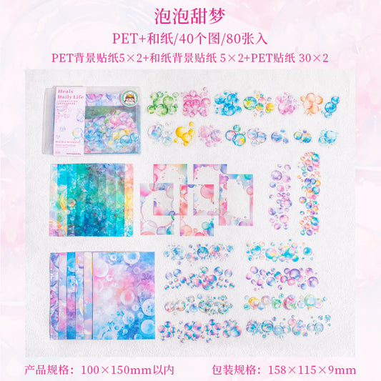 80pcs daily life sticker pack (p25060701)