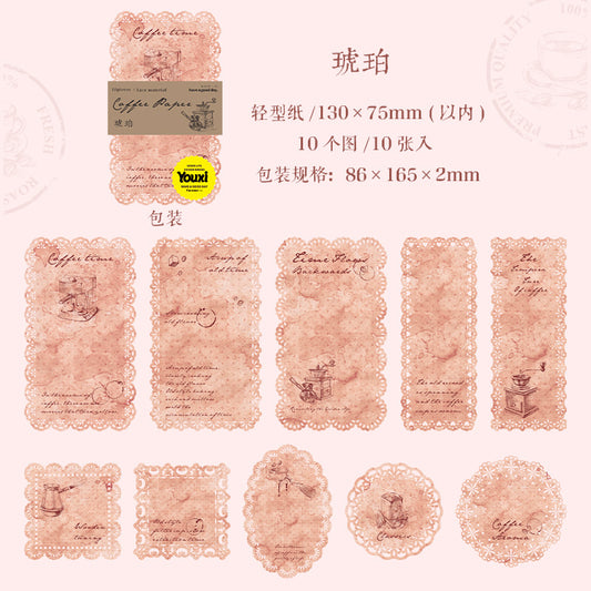 10pcs Lace coffee paper pack (MLP25060707)