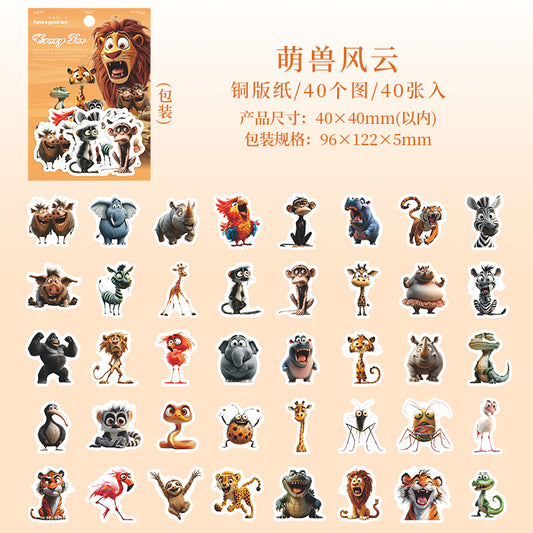 40pcs crazy zoo sticker pack (MLS25060708)