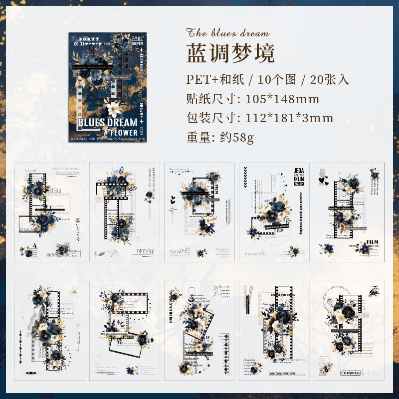 20pcs flower PET+washi sticker book (MLTZB25061005)