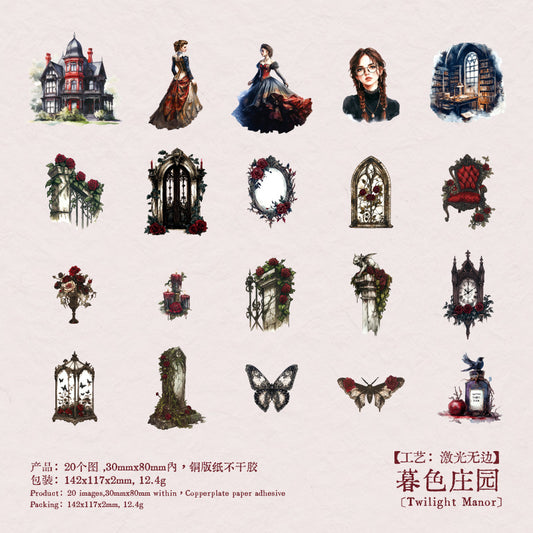 20pcs dark gothic sticker pack (MLS25061010)
