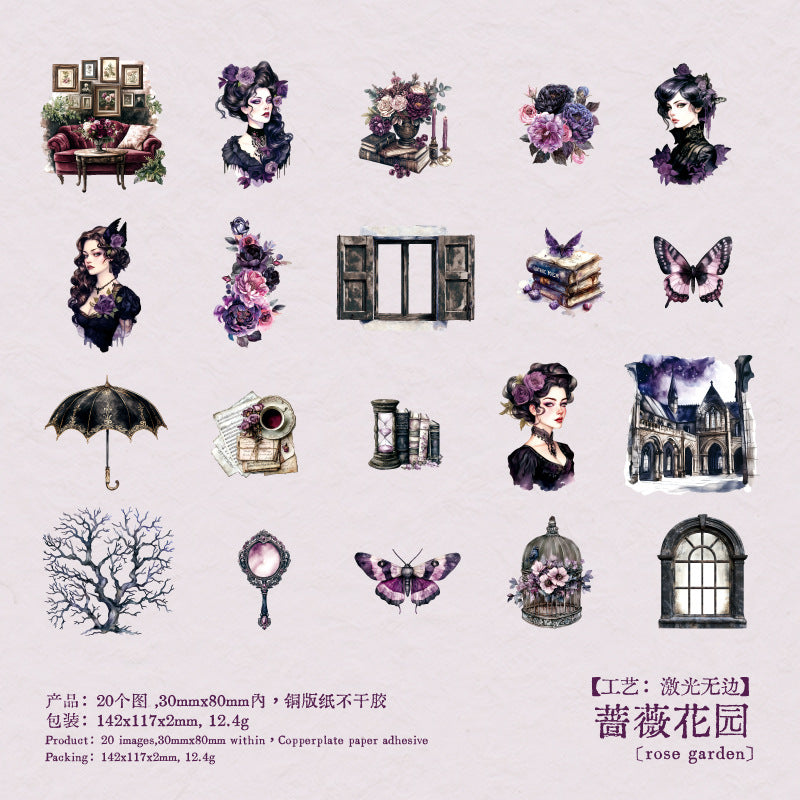 20pcs dark gothic sticker pack (MLS25061010)