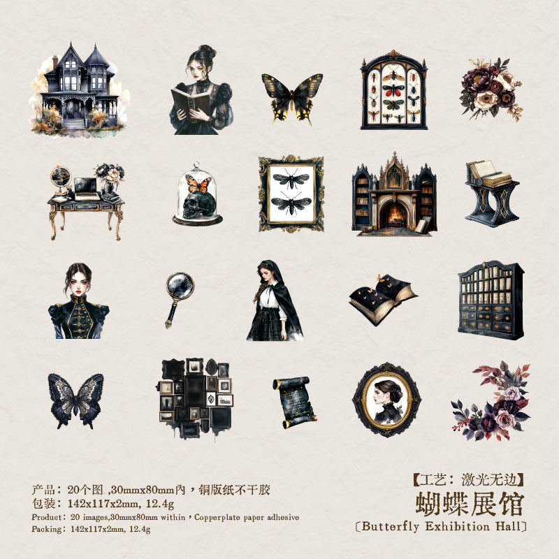 20pcs dark gothic sticker pack (MLS25061010)