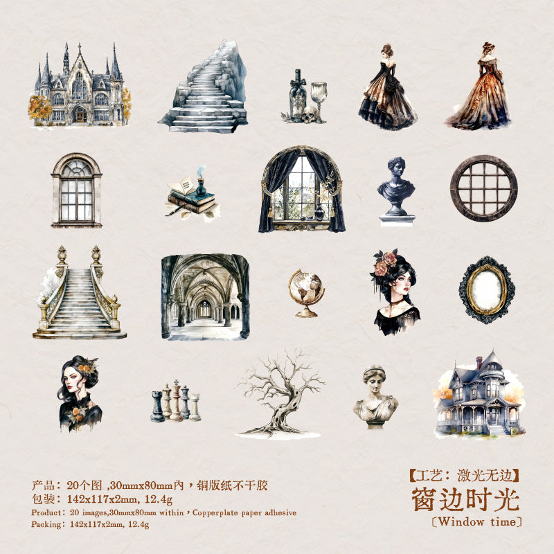 20pcs dark gothic sticker pack (MLS25061010)