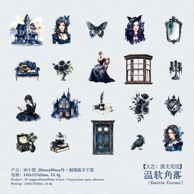 20pcs dark gothic sticker pack (MLS25061010)