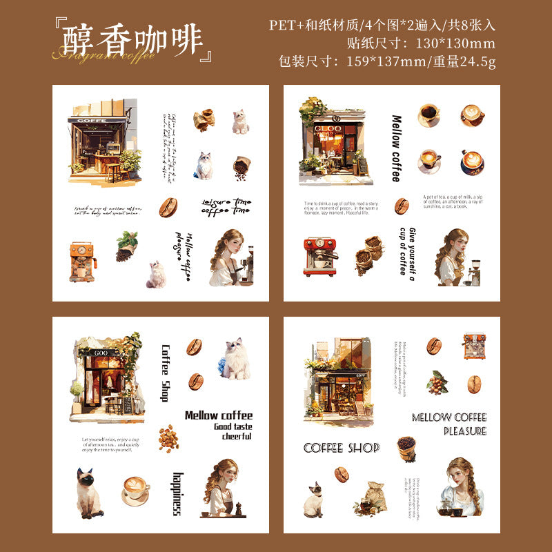 8pcs nature PET-sticker pack (MLS25051102)