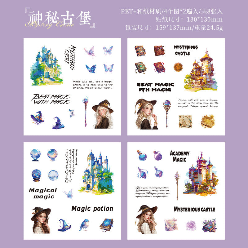 8pcs nature PET-sticker pack (MLS25051102)