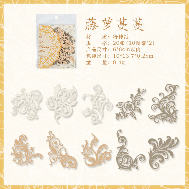 20pcs plants card paper pack (MLP25051103)