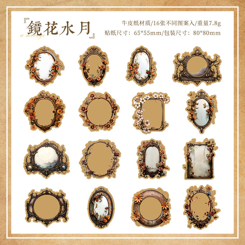 16pcs vintage sticker pack (MLS25051104)