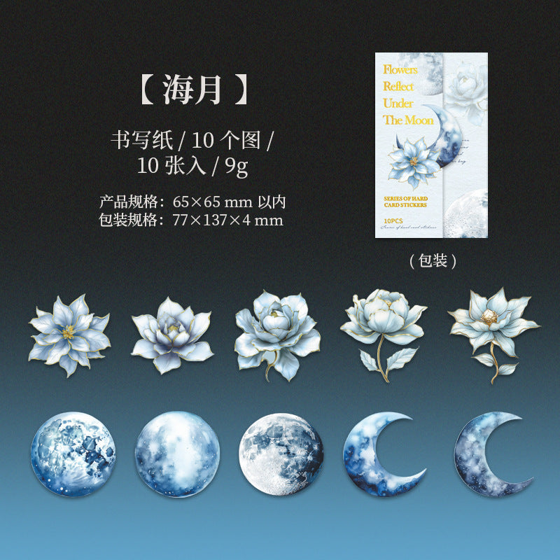 10pcs moon cloud sticker pack (MLS25051202)