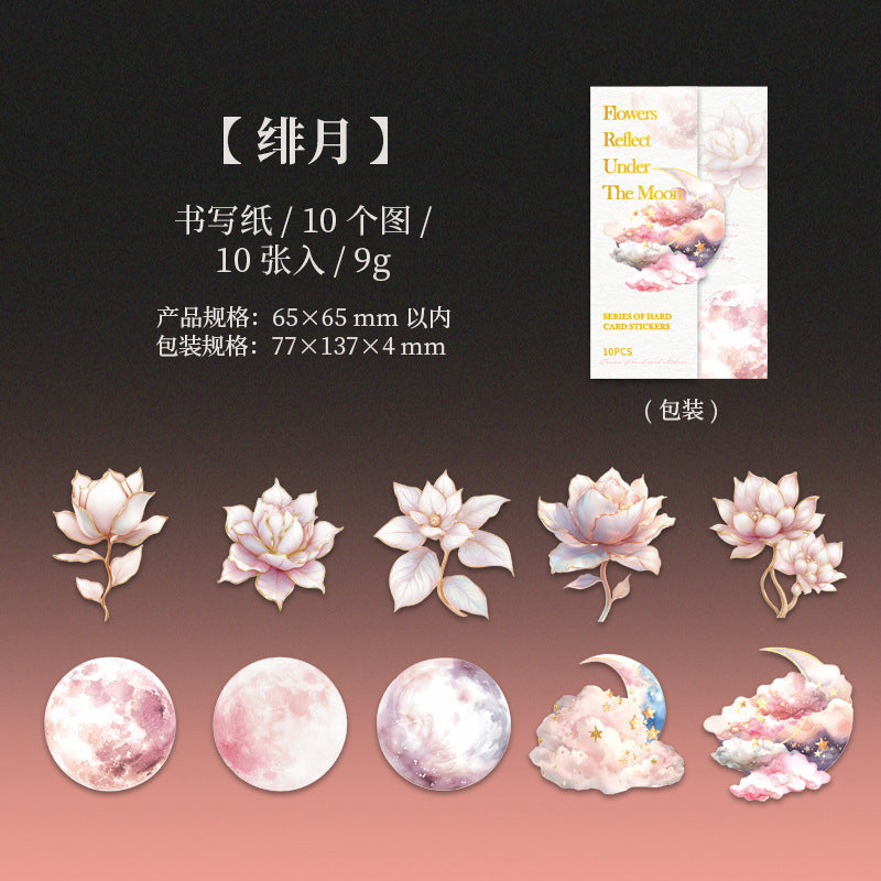 10pcs moon cloud sticker pack (MLS25051202)