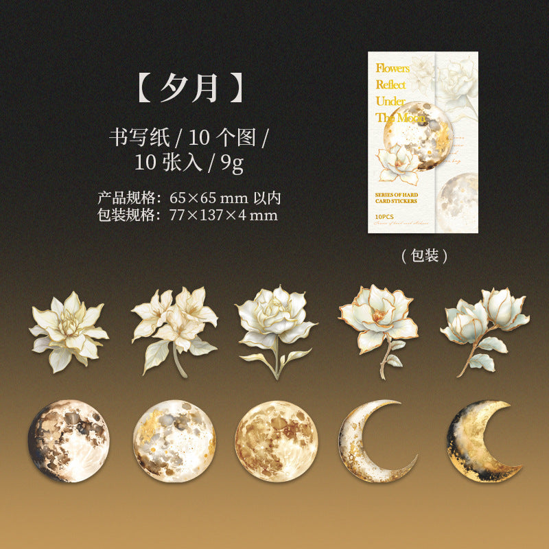 10pcs moon cloud sticker pack (MLS25051202)