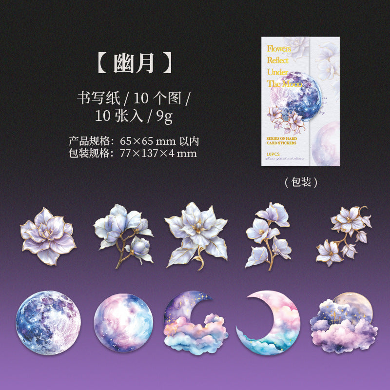 10pcs moon cloud sticker pack (MLS25051202)