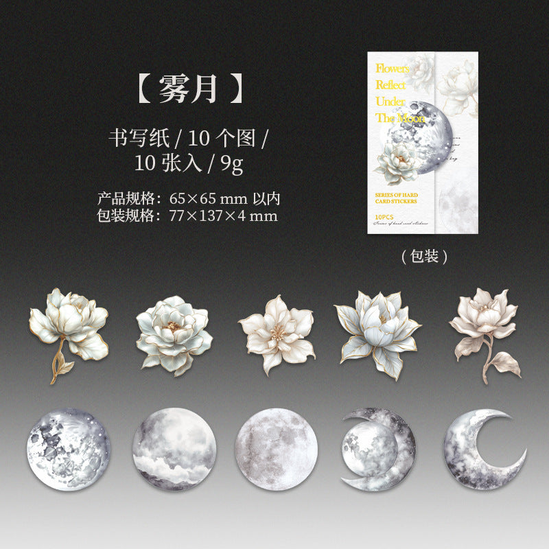 10pcs moon cloud sticker pack (MLS25051202)