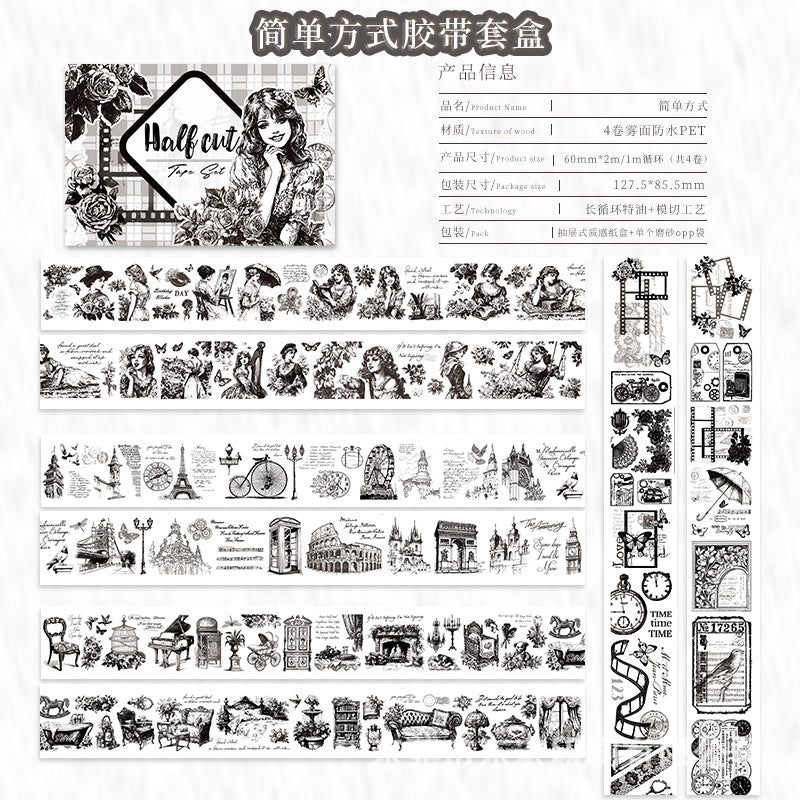 4rolls nature PET+WASHI tape box (T25051301)