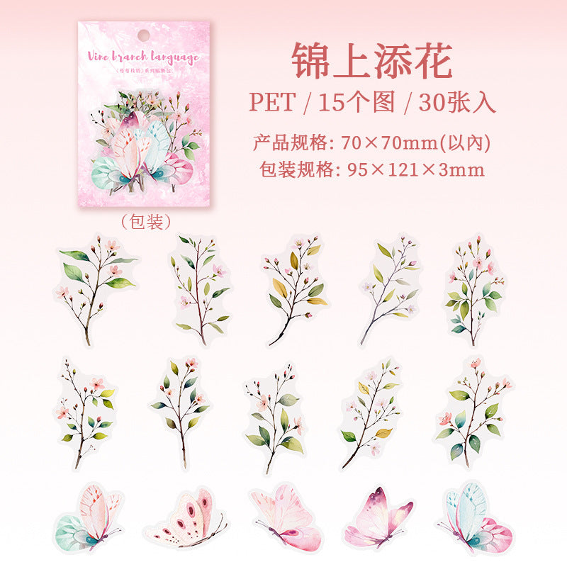 30pcs flower sticker pack (MLS25051404)