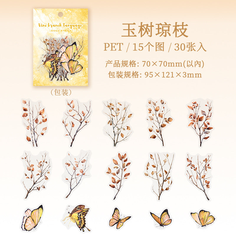 30pcs flower sticker pack (MLS25051404)