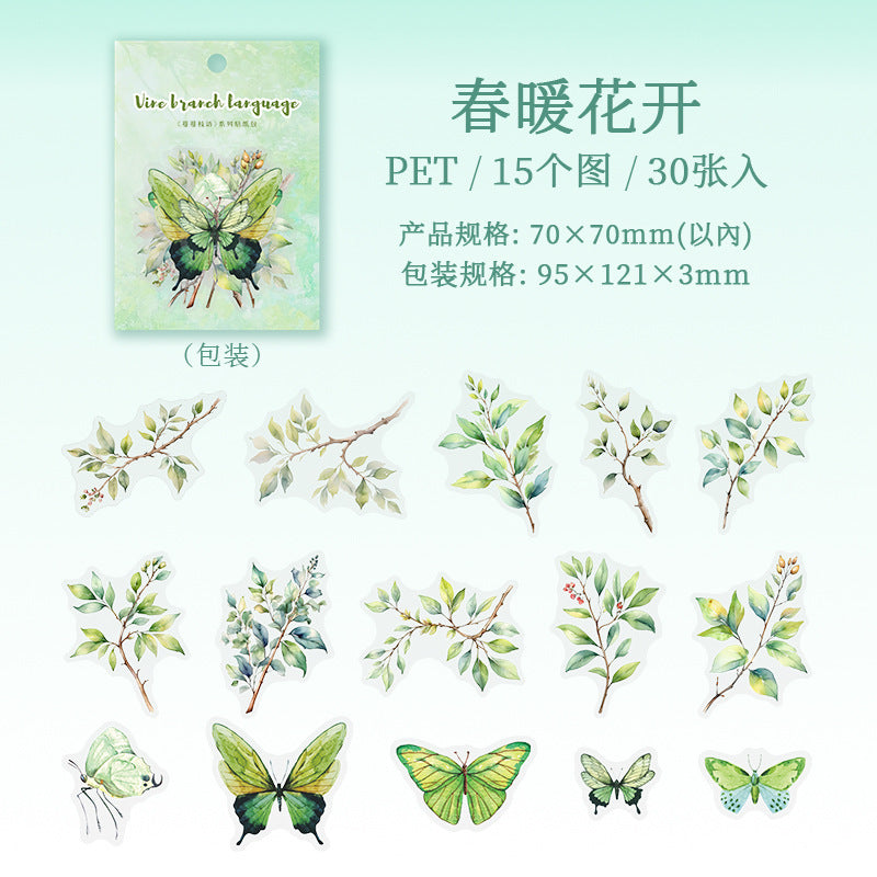 30pcs flower sticker pack (MLS25051404)