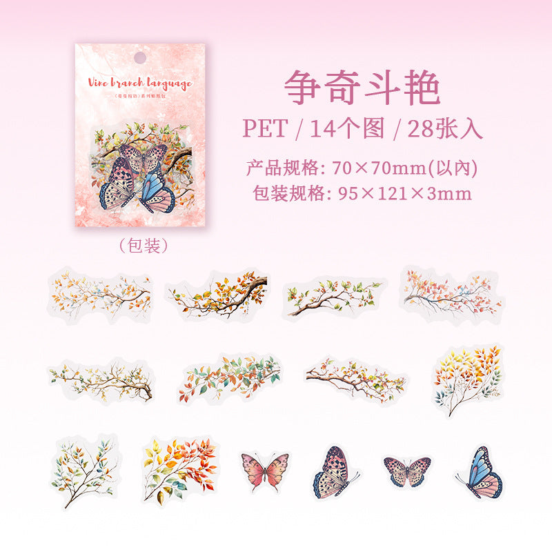 30pcs flower sticker pack (MLS25051404)