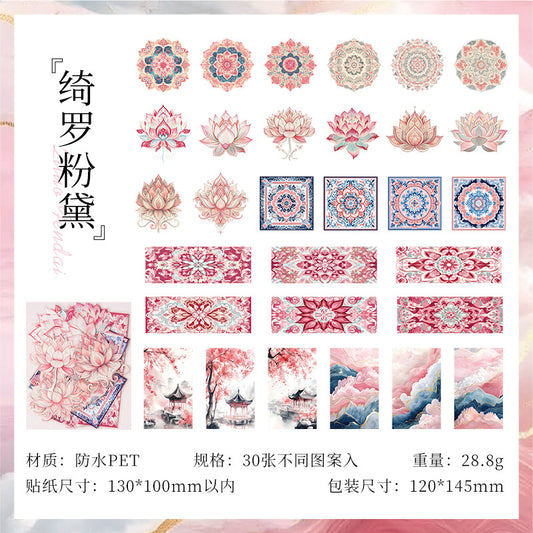 30pcs fantasy sticker pack (MLS25061702)