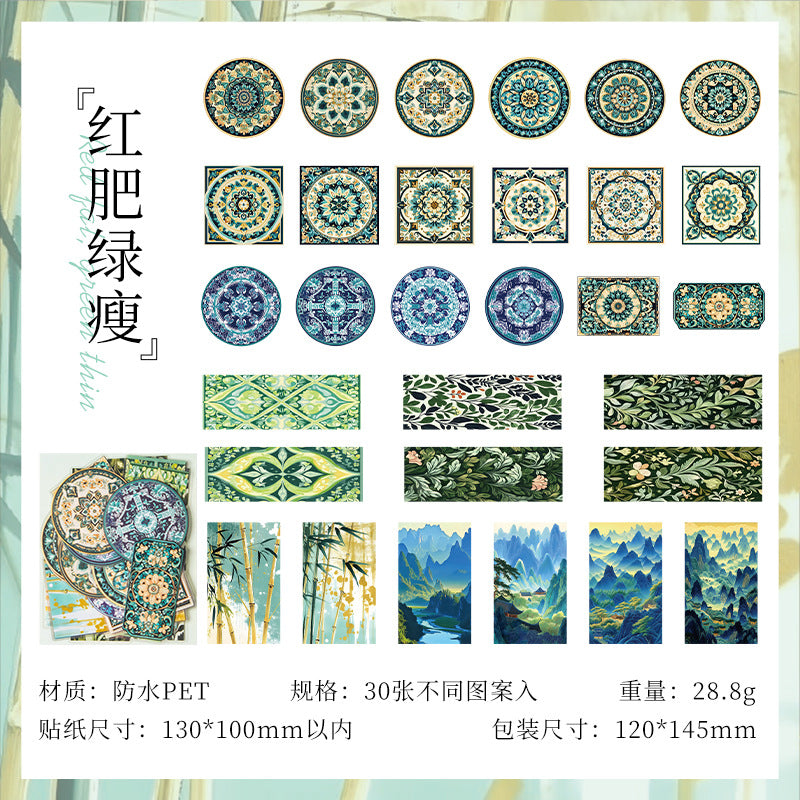 30pcs fantasy sticker pack (MLS25061702)