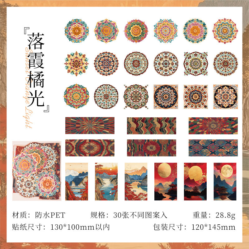 30pcs fantasy sticker pack (MLS25061702)
