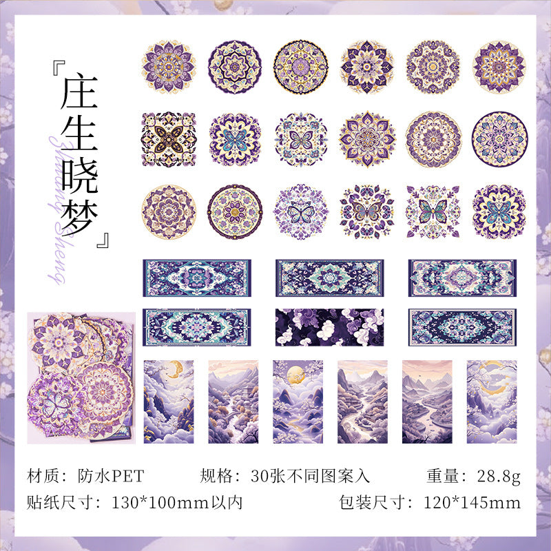 30pcs fantasy sticker pack (MLS25061702)