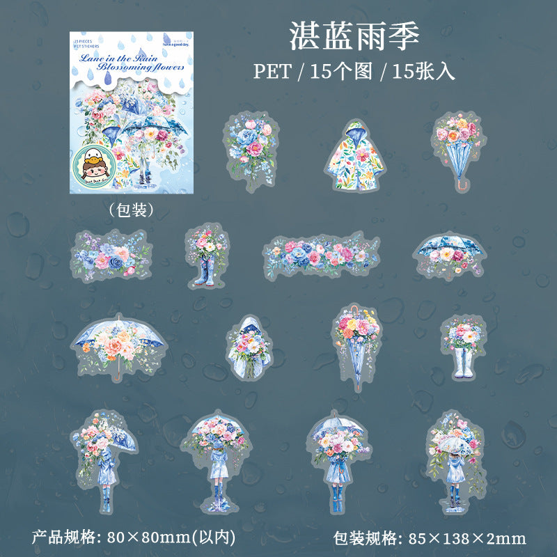 15pcs rainy umbrella sticker pack (MLS25061703)