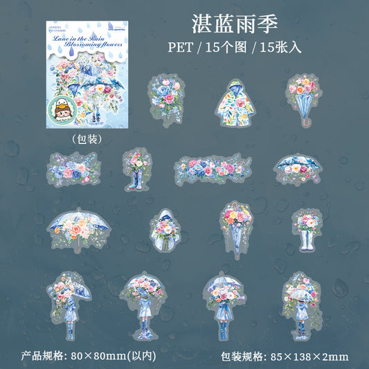 15pcs rainy umbrella sticker pack (MLS25061703)