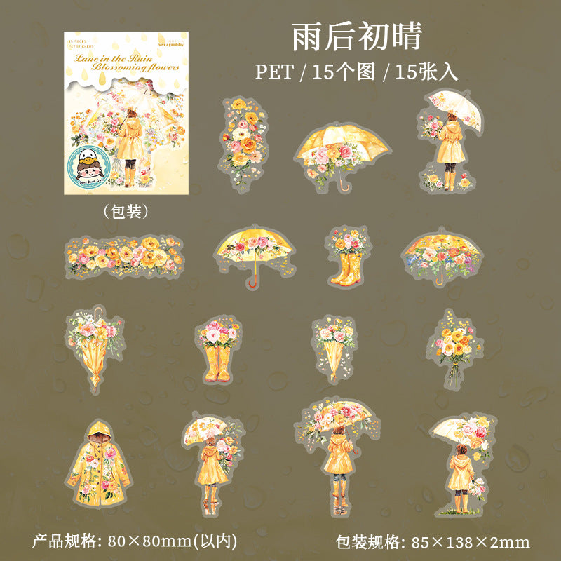 15pcs rainy umbrella sticker pack (MLS25061703)