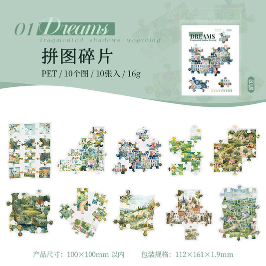 10pcs dream puzzle sticker pack (MLS25061705)