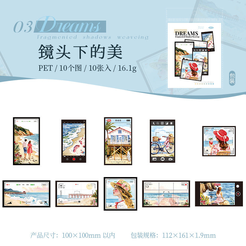 10pcs dream puzzle sticker pack (MLS25061705)