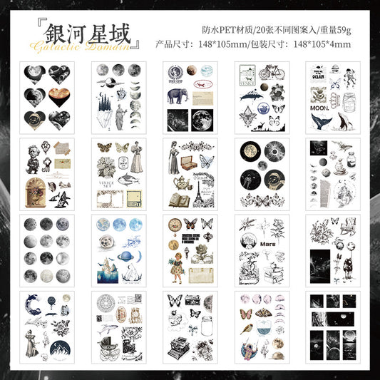 20pcs fantasy PET-sticker book (MLS25061801)