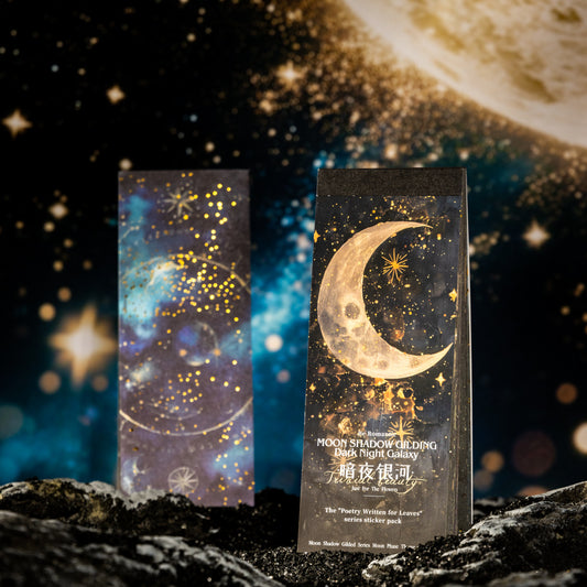 50pcs moon paper pack (MLP25051904)