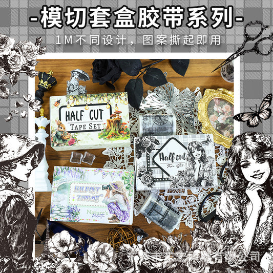 4rolls nature PET+WASHI tape box (T25051301)